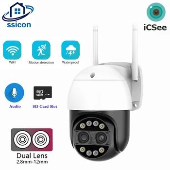 4-мегапикселови камери за сигурност iCSee Безжични външни двойни лещи с 8-кратно увеличение Водоустойчив WIFI PTZ IP камера цветно нощно виждане