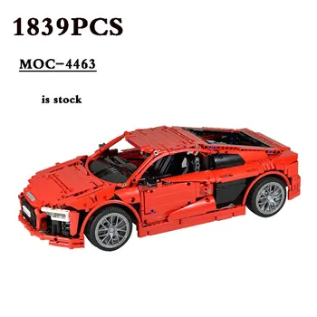 Moc-4463 градивен елемент на R8 Модификация изграждане на спортен автомобил Статичен модел на играчки 1839 бр. блок играчката 