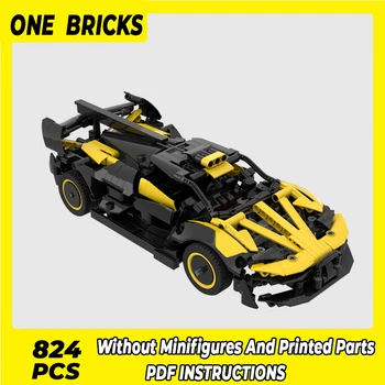 Строителни блокове OneBricks Moc, серия модели суперавтомобили, технология RC, тухли, играчката 