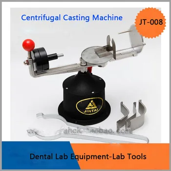 Машина центробежна леене - Обзавеждане за вашата дентална лаборатория-Лабораторни инструменти