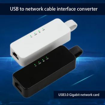 високоскоростен интерфейс USB3.0 до мрежовия кабел 10/100/1000 Mbps мрежов адаптер Fast Ethernet RJ-45, Гигабитная жичен мрежова карта USB3.0