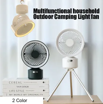 Многофункционален походный фен N5 4000 mah, Usb Преносим 4-стъпка тавана /настолен вентилатор с дистанционно управление Нощна лампа