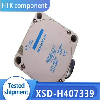 Сензор за близост XSD H407339 Нова