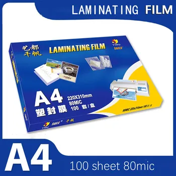 100шт 80 Микрона A4 Термална фолио за ламиниране Пат Eva Пластмасов филм за горещо ламиниращо Снимки / файлове / пощенски картички / снимки Канцеларски материали
