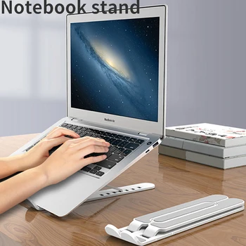 Регулируема поставка за лаптоп Huawei MatePad Pro 10,8 12,6 11 Настолна поставка за лаптоп, аксесоари за преносими компютри, поддръжка на преносими