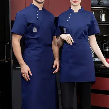 Мек топ готвач с къси ръкави, бързосъхнеща кухненски риза на главния готвач на ресторанта, работно облекло, униформи готвач, дрехи за трапезария