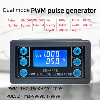 ЗК-PP1K/PP2K PWM Затемняющий Модул за управление на скоростта на двигателя Регулатор за постоянен ток 3,3 ~ 30 В Двухрежимный Генератор на сигнали С Регулируема честота