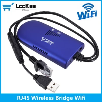 LccKaa Wifi Безжичен Мост Wifi ретранслатор Рутери VAP11G-300 RJ-45 wifi безжична до проводному за наблюдение на IPTV конзоли за принтер