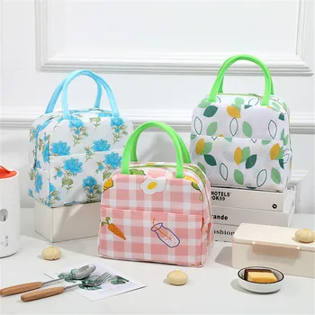 Чанта за обяд с дръжка, самозалепваща чанта-хладилник, за жени, детска кутия за обяд, преносим чанта за съхранение на продукти за пикник, термосумка за закуска
