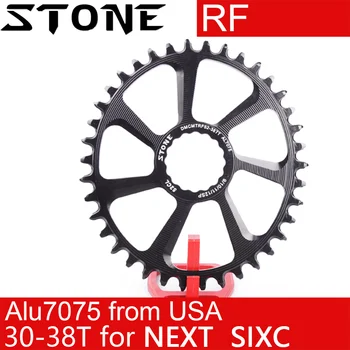 Каменна Овална Халка на веригата за Стимулиране на 148 Next SL RF SIXC Turbine Atlas AEffect Чинч 30t 32 34t 36 38T Велосипеден Зъб МТБ Звездичка Плоча