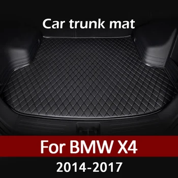 Подложка за багажник за автомобили BMW X4 F26 2014 2015 2016 2017, килим за карго подложка, аксесоари за интериор, калъф