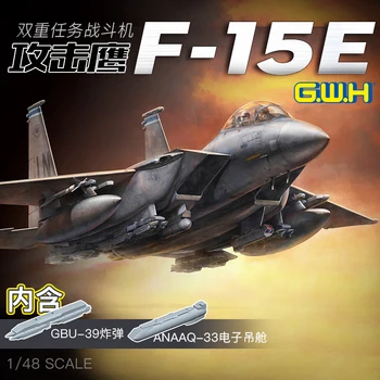 Great Wall Hobby L4822 1/48 F-15e strike eagle Strike Eagle набор от модели изтребители с двойно предназначение