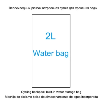 Чанта за вода Чанта за съхранение на вода 2Л Подходящ за Наем на Пешеходния Туризъм, Къмпинг Раница Нетоксичен Лесно Моющийся Голям Отвор за Бързо Освобождаване