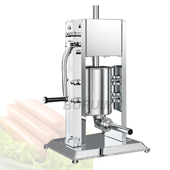 Търговска машина за приготвяне на колбаси от неръждаема стомана Churros, вертикална машина за приготвяне на колбаси обем 3 л, кухненска машина за пълнене на колбасного месо