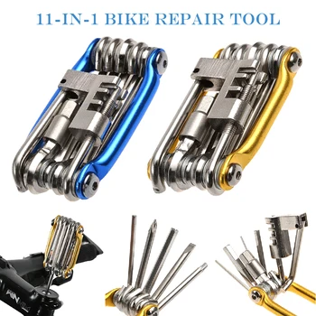 Многофункционален комплект за ремонт на велосипеди 11 В1, набор от инструменти за ремонт на велосипеди, гаечен ключ, отвертка, верига с размер на отворите игла, инструменти за планинско колоездене