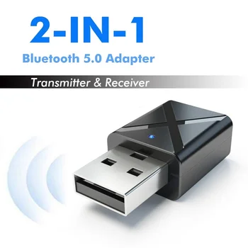 USB Bluetooth 5,0 Предавател приемник мини стерео Bluetooth, AUX вход RCA USB, 3.5 мм жак за ТЕЛЕВИЗОР, КОМПЮТЪР комплект за кола Безжичен аудиоадаптер