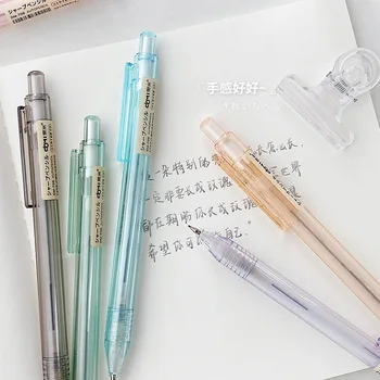 Автоматичен молив цвят карамел за писане 0,5 mm, прозрачна механичен молив, сладък корейски канцеларски писма