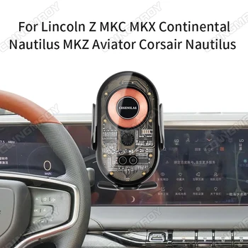 Механичен прозрачен държач за мобилен телефон За Lincoln Z MKC MKX MKZ Continental Nautilus Aviator Безжичен кабел за зареждане на стена