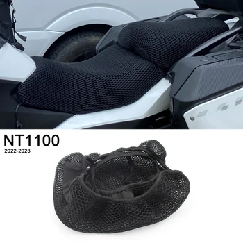 Аксесоари NT1100, седалките на мотоциклети на Honda NT 1100 2022 2023, предпазни възглавници за седалки, 3D калъф за седалка с въздушна струя
