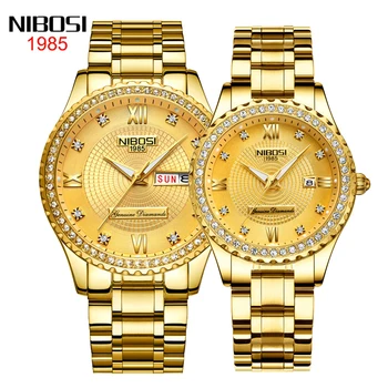 Дамски часовници NIBOSI, мъжки часовници, най-добрата марка за луксозни кварцов часовник от неръждаема стомана, злато, модерни ежедневни часовници за влюбени