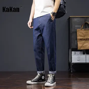 Kakan - Нови Летни дънки Свободно намаляване в европейския и американския стил за мъже, Тънки Сини Гамаши K020-6818