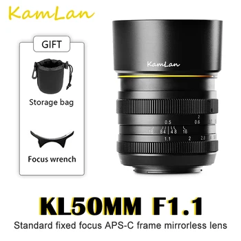 Обектив Kamlan 50 мм f1.1APS-C с голяма бленда и ръчно фокусиране, за да Беззеркальных фотоапарати Canon EOS-M SONY E-Mount Fuji X M4/3