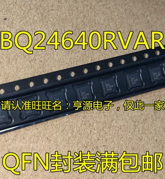 2 елемента оригинален нов BQ24640RVAR BQ24640 със сито печат OGA QFN16 на чип за управление на захранването