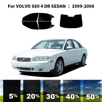 Предварително обработена нанокерамика за кола, комплект за UV-оцветяването на прозорци, автомобили фолио за прозорци на VOLVO S80 4 DR СЕДАН 1999-2006
