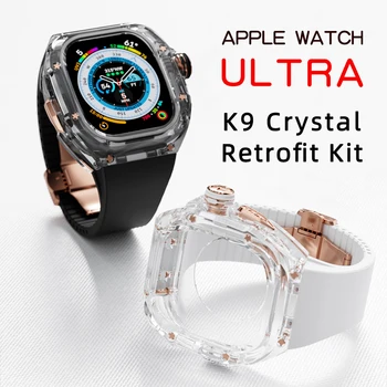 Ultra iWatch S7 8 прозрачен калъф комплект модификация K9 кристални аксесоари гумена лента благородна мода Apple Watch 49 мм