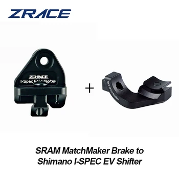 Закрепване за превключване на предавките за наем ZRACE за SRAM Сватовник, планина за превключване на предавките за тормозному адаптер Shimano I-SPEC EV, за закрепване на конвертора на велосипедни части