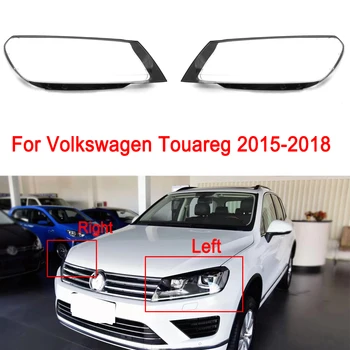 Делото пред фаровете на колата за Volkswagen Touareg 2016-2018, лещи, лампи, стъклени фарове, прозрачна маска за абажуров