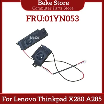 Beke Нови оригинални за лаптоп Lenovo Thinkpad X280 A285 01YN053 Вграден говорител, на ляво и на дясно Бърза доставка