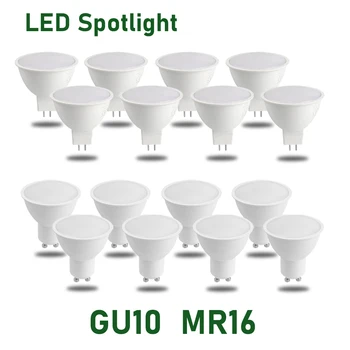 1-10 бр. GU10 Led Лампа MR16 GU5.3 Подмяна на лампи за Вграден Рельсового Осветление 8 W Лампа за Кухненски Печки Аспиратор Дневна Спалня