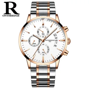 Модерен, делови, елитен марка кварцов часовник водоустойчив мъжки часовник от неръждаема стомана Relogio Masculino