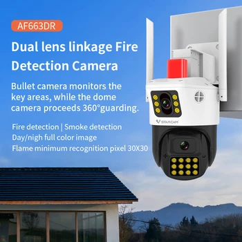 Vstarcam wifi разпознаване на огъня водоустойчива камера с двойна леща, предупредителен за появата на пламък и дим, IP PTZ камера, WiFi мрежова камера за видеонаблюдение
