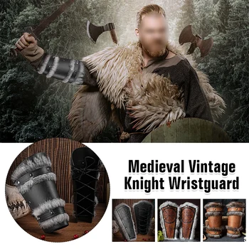 1бр Средновековен Viking Рицар Ръкавици От Изкуствена Кожа, Кожени Доспехи Bracers Vambrace Рицар Armlets Самурай Larp Bracers на Cosplay