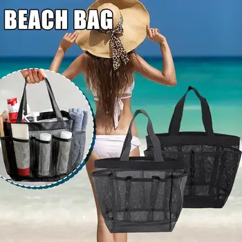 1 бр. сгъваем окото чанта за къпане, плажна чанта, спортна чанта за университетски общежития, чанта за торби с пясък, чанта за баня, чанта за вода Z7Y7