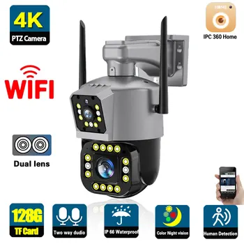 Градинска PTZ камера на сигурността на WIFI 4K HD IP камера Водоустойчива двухобъективная камера за видеонаблюдение е с двупосочен звук