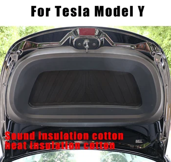 За Tesla, модел Y Предния капак на багажника Звукоизолация памук вътрешна прахозащитен капак и звукоизолирани аксесоари за изменение