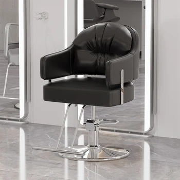 Въртящи се предни козметични фризьорски столове, регулируеми луксозни фризьорски столове за фризьорски салон, столове за прием на гости, спа шезлонг, мебели за интериора на QF50BC