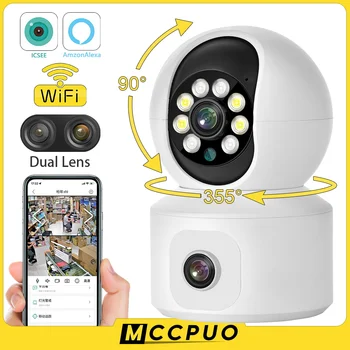 Mccpuo 4K 8MP двухобъективная WIFI PTZ камера, двухэкранный следи бебето, автоматично следене на AI на човек, на система за видеонаблюдение в стая iCSee Алекса