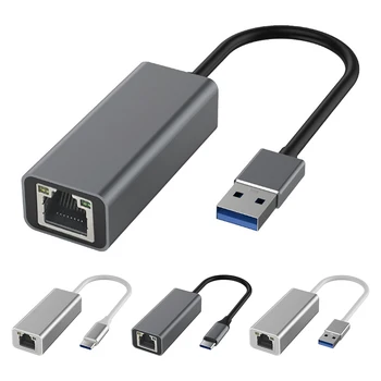 Мрежов адаптер Type-C за RJ-45 Gigabit Ethernet LAN 10/100/1000 Mbps Мрежова карта USB Настолна мрежова карта за настолен компютър