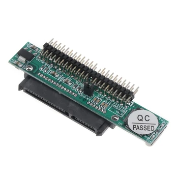 2,5-инчов IDE HDD с конектор 7 + 15pin за свързване на адаптера на 180 градуса