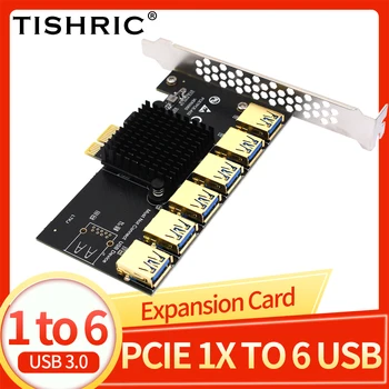 TISHRIC PCIE Множител Hub PCIE 1-6 Usb 3.0 Порт Express 1x 6x PCIE Странично 009s Удължител Карти За Майнинга ETH БТК Миньор
