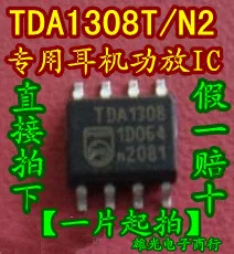 20 бр/лот (CD) чип: TDA1308T TDA1308T/N2 ,