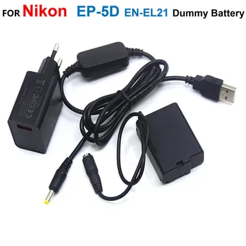 ЕП-5D EP5D Конектор dc ENEL21 EN-EL21 Фалшив Батерия + 5 v USB захранващ Кабел + QC3.0 USB Адаптер за Зарядно устройство За Фотоапарати Nikon 1 V2 1V2