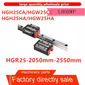 Висококачествена линейна употреба 1HGR25 linear употреба -1050mm-2000mm + 1 HGH25CA/1 HGW25CC/1HGH25HA/1HGW25HA слайдер за 3D-принтер