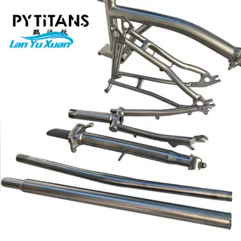 Здрава и тежкотоварни сгъваема велосипедна рамка от титанова сплав, титановая велосипедна рамка за сгъване колоездене