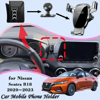 Автомобилно Планина за Nissan Sentra B18 8th Генерал 2020 ~ 2023 отдушник Автоматично Притежателя на Мобилен Телефон, Конзола за Мобилен Телефон Гравитационната Поставка за Аксесоари
