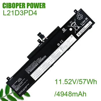CP Батерия за лаптоп L21D3PD4 11,52 В/4948 ма/57 wh за T14 Gen 2 (AMD) L21D3PD4 SB11E33549 5B11E33552 Батерия